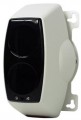 Ziton FDR50-EZ Beam Detector - Loop Powered 50 Metre Version